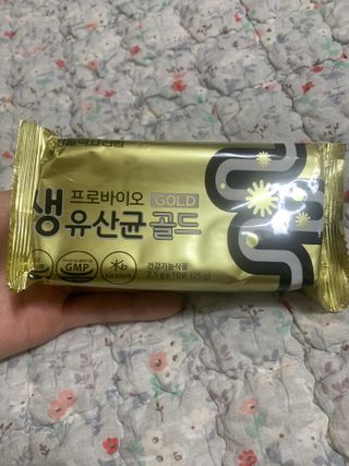 서울약사신협_프로바이오생유산균골드_2.5x120포 — 4점을 준 리뷰어가 2021년 7월 올린 사용 사진