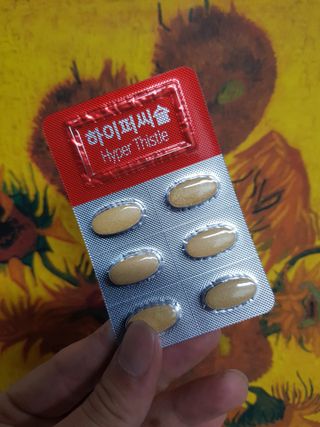 뉴트리션팩토리 비타프렙 하이퍼씨슬 밀크씨슬 900mg — 5점을 준 리뷰어가 2021년 7월 올린 사용 사진