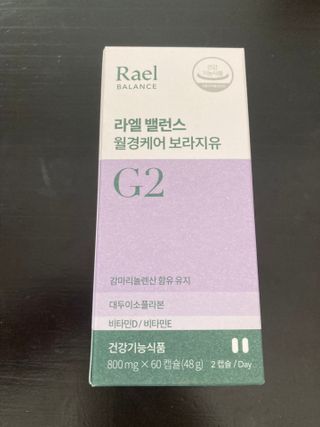 럽티네버님이 올린 리뷰 사진 2