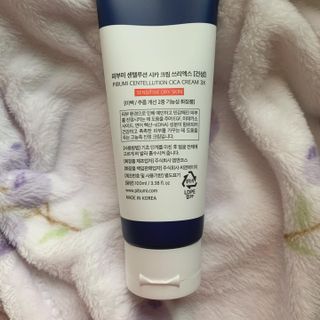 밍이님이 올린 리뷰 사진 3