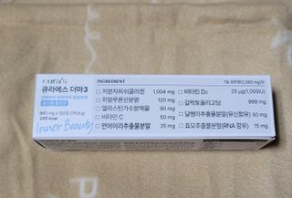 끌랑님이 올린 리뷰 사진 3
