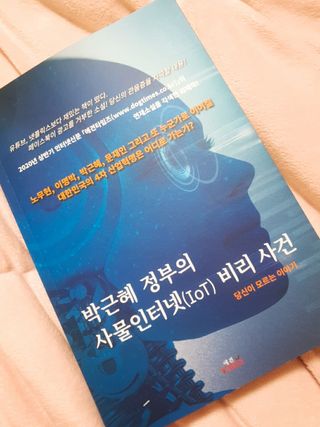 미진냥님이 올린 리뷰 사진 3