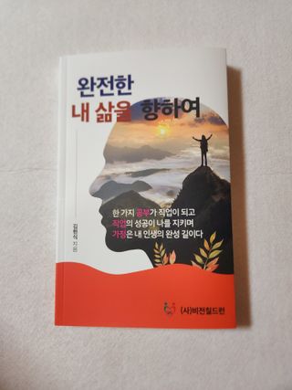 은벼리님이 올린 리뷰 사진 1