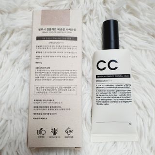 saiio님이 올린 리뷰 사진 2