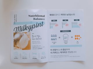 beanmom님이 올린 리뷰 사진 2
