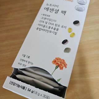 뉴트리미 에센셜팩 1개월분, 30포 — 5점을 준 리뷰어가 2023년 4월 올린 사용 사진
