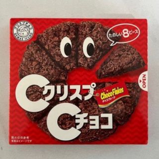 NISSIN 닛신 크리스피 초코 — 5점을 준 리뷰어가 2022년 12월 올린 사용 사진