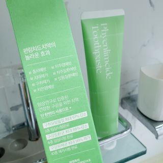 빵점엄마님이 올린 리뷰 사진 2