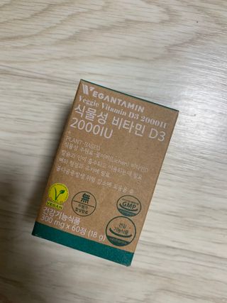 김주은님이 올린 리뷰 사진 2