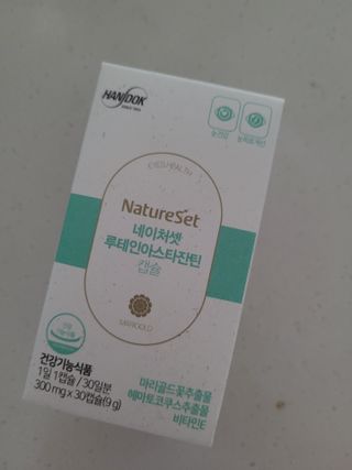 코린이님이 올린 리뷰 사진 1