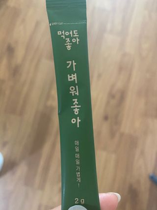 콩표님이 올린 리뷰 사진 2