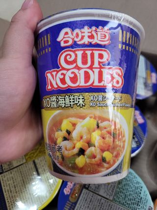 NISSIN 닛신 컵누들  4종 - 씨푸드오리지날, 씨푸드 스파이시, 씨푸드 커리, 씨푸드 XO소스 — 5점을 준 리뷰어가 2022년 11월 올린 사용 사진