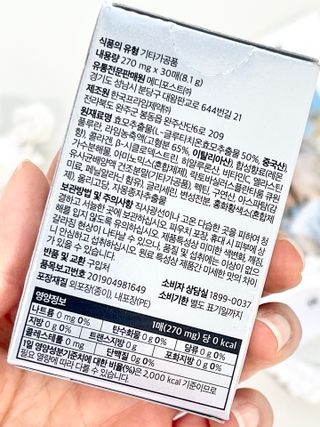 두치뿌꾸빵빵님이 올린 리뷰 사진 3