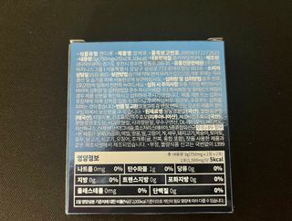 백호와님이 올린 리뷰 사진 4