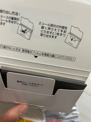 뀨류꾸루사사님이 올린 리뷰 사진 3