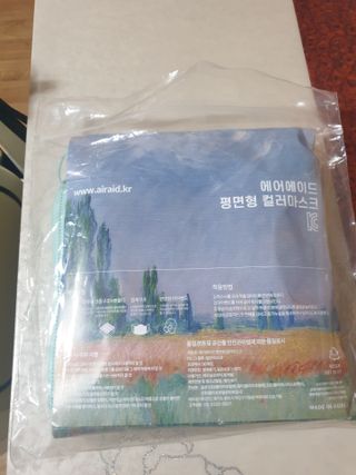 이쁜공주님이 올린 리뷰 사진 1