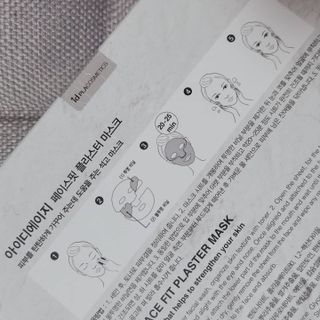 아이디플라코스메틱 페이스핏 플라스터 마스크 _ 리뉴얼 — 5점을 준 리뷰어가 2021년 5월 올린 사용 사진