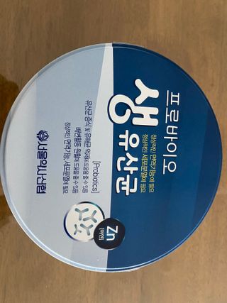 서울약사신협_프로바이오생유산균_2.5G x 100포 — 5점을 준 리뷰어가 2021년 4월 올린 사용 사진