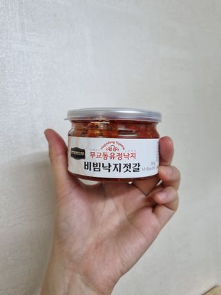 찹쌀님이 올린 리뷰 사진 1