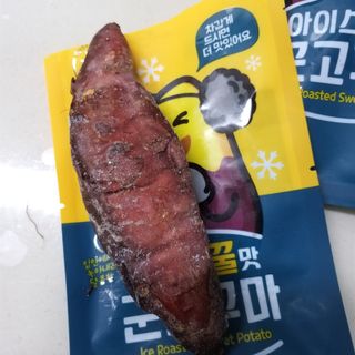 Sun님이 올린 리뷰 사진 3