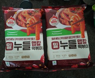 람보슈터님이 올린 리뷰 사진 1