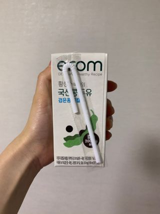 이롬 erom 황성주박사의 국산콩 두유 검은콩 고칼슘 — 4점을 준 리뷰어가 2021년 1월 올린 사용 사진