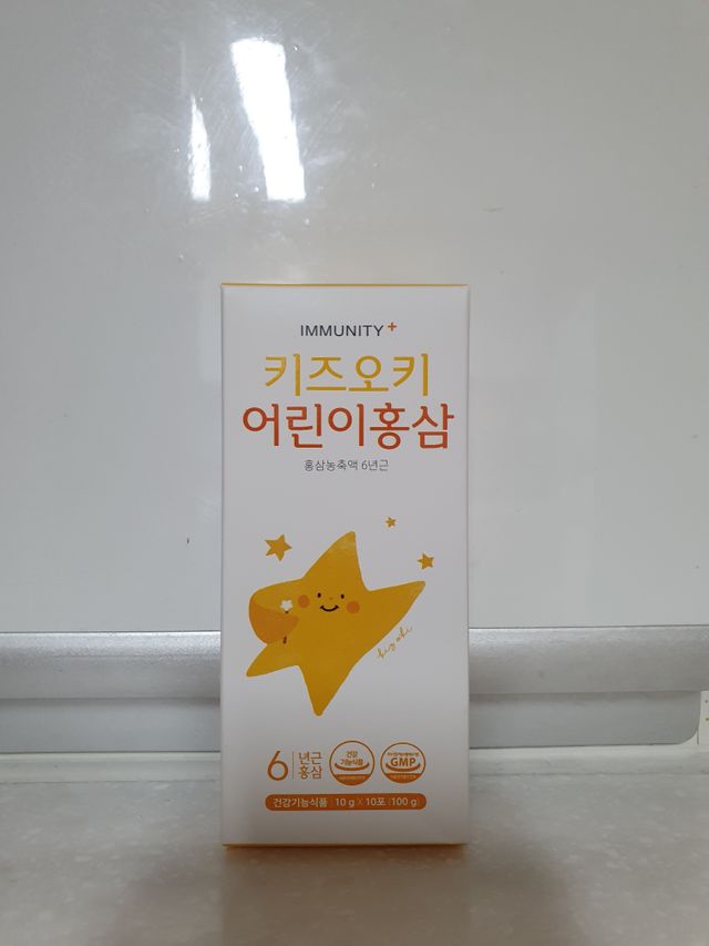 [이뮤니티플러스]우리아이 면역오키, 건강오키 _ 키즈오키 어린이홍삼 10포 1box 리뷰 사진