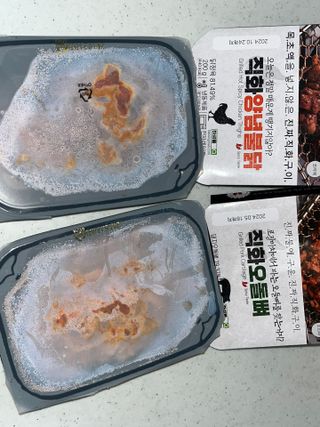 삐요이님이 올린 리뷰 사진 2