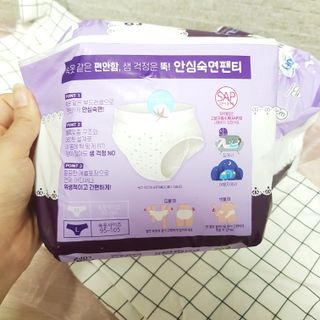지니그램님이 올린 리뷰 사진 3