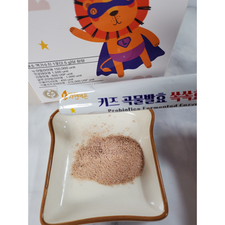 으하하하하님이 올린 리뷰 사진 2