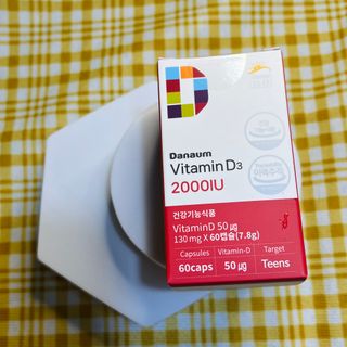 다나음 츄어블 비타민D 2000IU (130ml x 60캡슐) — 5점을 준 리뷰어가 2023년 10월 올린 사용 사진