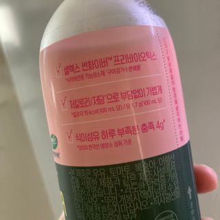 더그레잇티 콤부차 [매일유업] 더그레잇티 44kcal 콤부차 300ml *12개입 (오리지널 6개+베리리치 6개) — 5점을 준 리뷰어가 2023년 8월 올린 사용 사진