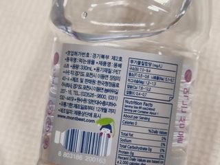 bibi님이 올린 리뷰 사진 4