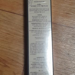 투인마미님이 올린 리뷰 사진 2