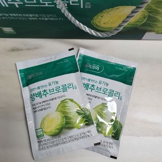 파파님님이 올린 리뷰 사진 2