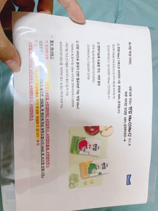 또왔엉님이 올린 리뷰 사진 2