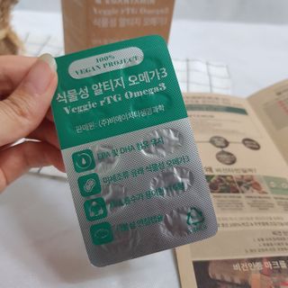 지니그램님이 올린 리뷰 사진 4