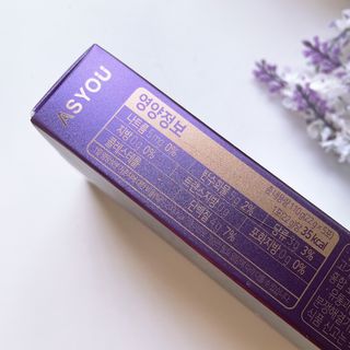 지니지나님이 올린 리뷰 사진 3