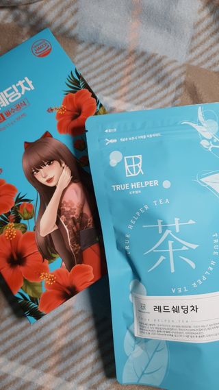 멋쟁이 맘♡님이 올린 리뷰 사진 2