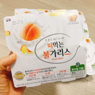냐냐님이 올린 리뷰 사진 1
