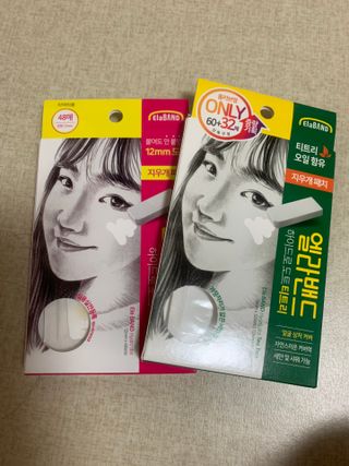 올리브영 엘라밴드 하이드로 도트 스팟패치 12mm, 티트리 — 4.5점을 준 리뷰어가 2022년 10월 올린 사용 사진