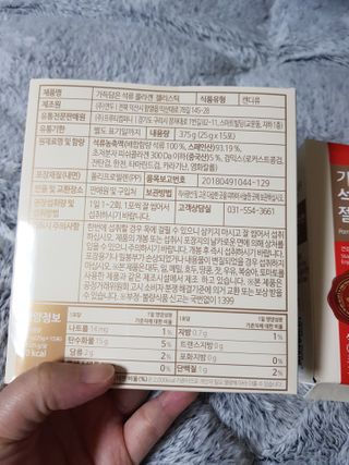 곽현정님이 올린 리뷰 사진 2