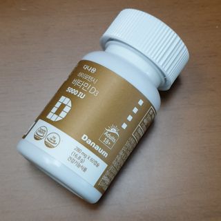 (NEW)다나음 하이포텐시 비타민D3 5000IU(60정/2개월분) — 5점을 준 리뷰어가 2023년 2월 올린 사용 사진