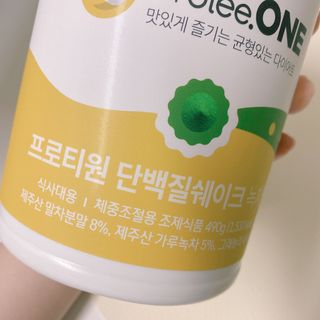 프로티원 단백질쉐이크 녹차맛 2주분 1통+보틀 — 5점을 준 리뷰어가 2021년 5월 올린 사용 사진