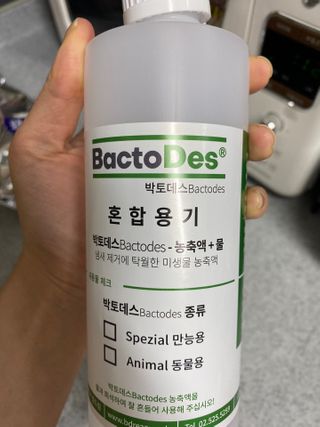 박경선님이 올린 리뷰 사진 2