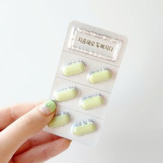 클린24시간 지중해로 쏙빠지다 1SET (800mg*60정) — 4점을 준 리뷰어가 2023년 4월 올린 사용 사진