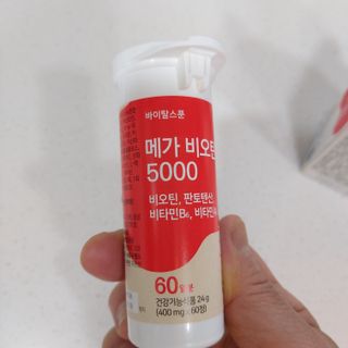 복도리님이 올린 리뷰 사진 2