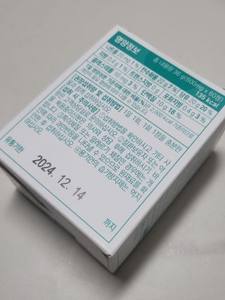 고고고님이 올린 리뷰 사진 3