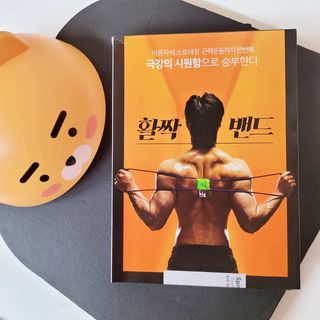 체리맘님이 올린 리뷰 사진 3