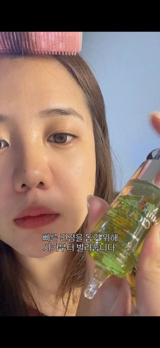 Bella님이 올린 리뷰 사진 3